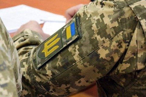 Експериментальний проєкт щодо організації навчання суб’єктів, які надають послуги ветеранам війни та членам їхніх сімей