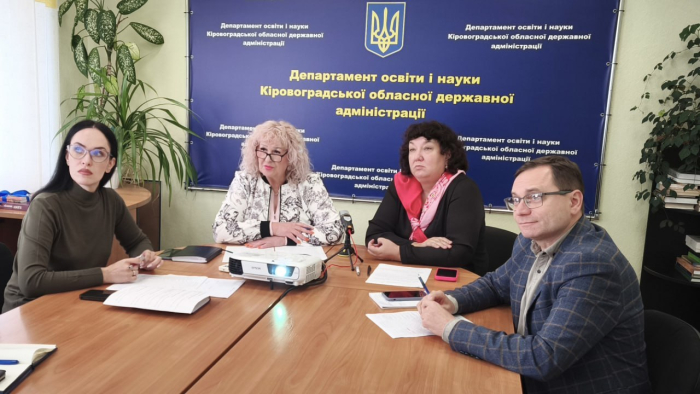 На Кіровоградщині реалізують проєкти з енергетичної стійкості закладів освіти