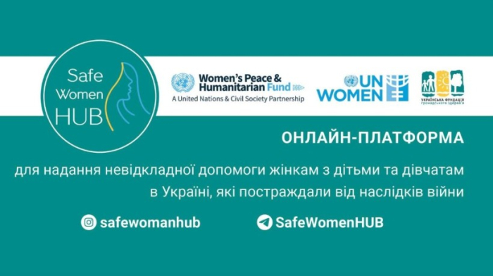 Безоплатні онлайн-консультації для жінок та дівчат проводять психологині платформи SafeWomenHUB