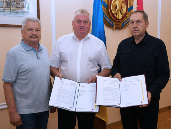 Обласна військова адміністрація отримала подяку за дієве партнерство від австрійського благодійного фонду «Маленькі серця».
