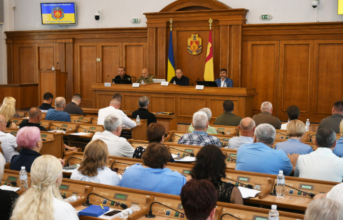 У Кіровоградській ОВА відбулася координаційна нарада з питань мобілізації, безпеки та бюджетної політики