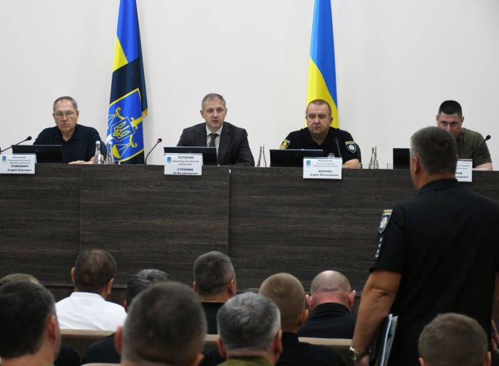 Взяв участь в роботі координаційної наради керівників правоохоронних органів