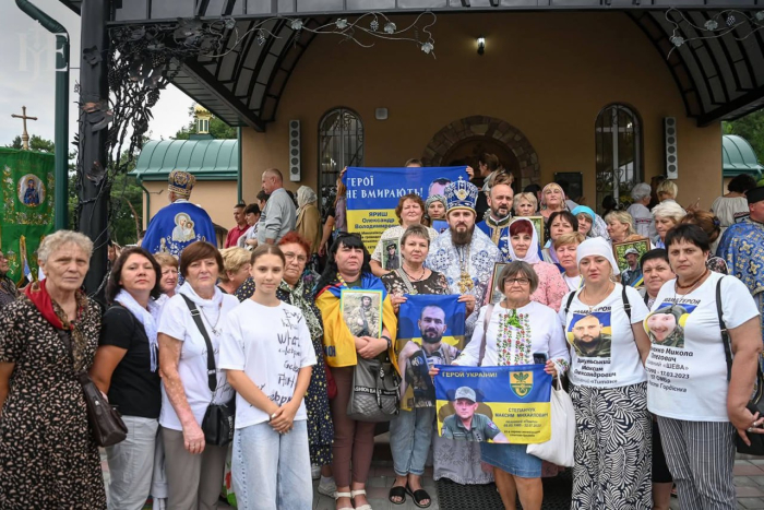 Родини загиблих Захисників та Захисниць з Кіровоградщини взяли участь у Всеукраїнській прощі на Тернопільщині