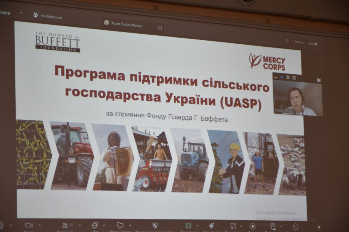 На Кіровоградщині презентували програму підтримки агровиробників від Mercy Corps