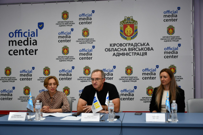 Бізнес Кіровоградщини отримав нові інструменти для енергонезалежності