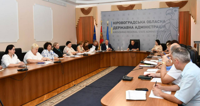На Кіровоградщині затвердили середньостроковий план публічних інвестицій на 2026–2028 роки