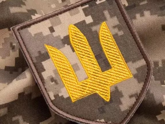 Захисники та Захисниці можуть отримати ваучери для здобуття освіти