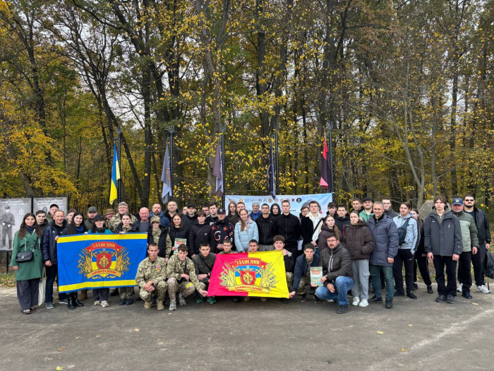 В Олександрівській громаді відбувся національно-патріотичний вишкіл «Захисник Кіровоградщини»