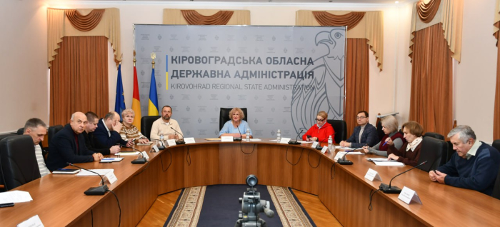 У Кіровоградській ОВА відбулося засідання обласного комітету доступності