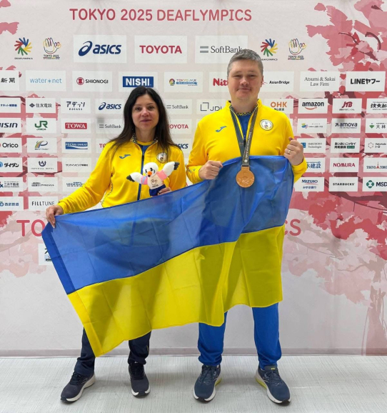 Спортсмен з Кіровоградщини виборов "бронзу" на Дефлімпійських іграх