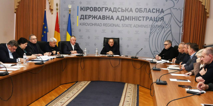 Знову про ОКВП «Дніпро-Кіровоград». Чергова нарада, за участі моїх заступників, керівників профільних департаментів та комунального підприємства, очільників громад, які користуються послугами підприємства