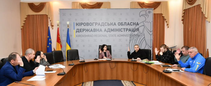Спортсменам Кіровоградщини призначено стипендії на 2026 рік