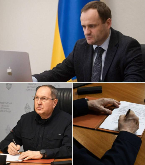Кіровоградщина приєдналася до Меморандуму про нові правила розрахунку вартості робіт під час відбудови.