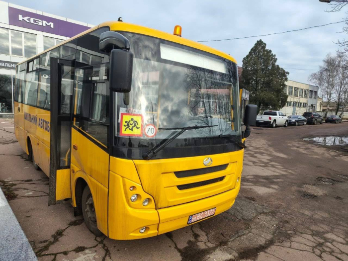 Олександрівська громада отримала новий шкільний автобус