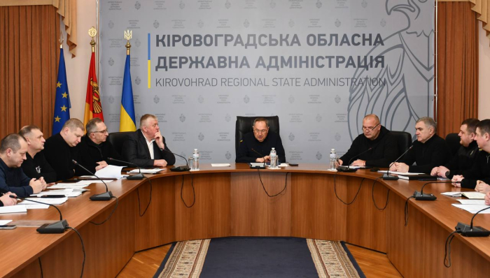 Рада оборони області.