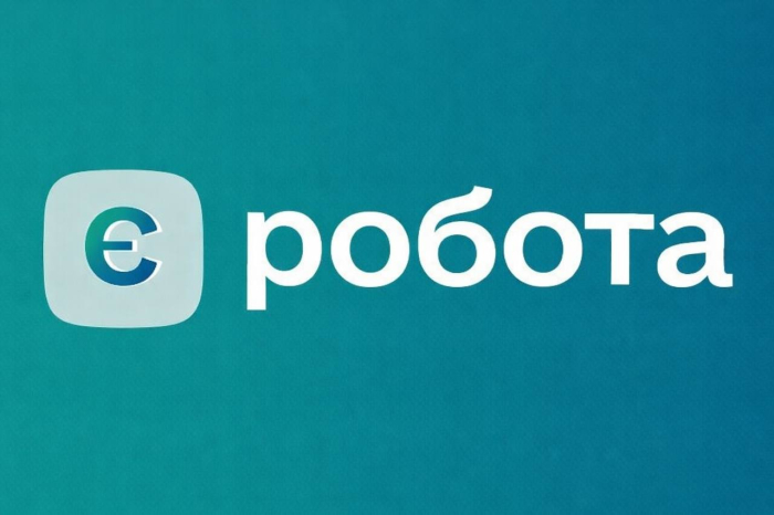«Є-Робота» - проєкт, що набув упродовж минулого року системної та активної роботи. ОВА залучила нові суб’єкти підприємництва до державних програм підтримки
