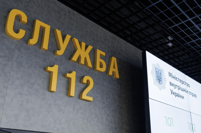 Відтепер служба 112 прийматиме звернення про проблеми з теплом, водою та електрикою - МВС