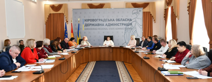 На Кіровоградщині формують програму підтримки внутрішньо переміщених осіб на 2026–2028 роки
