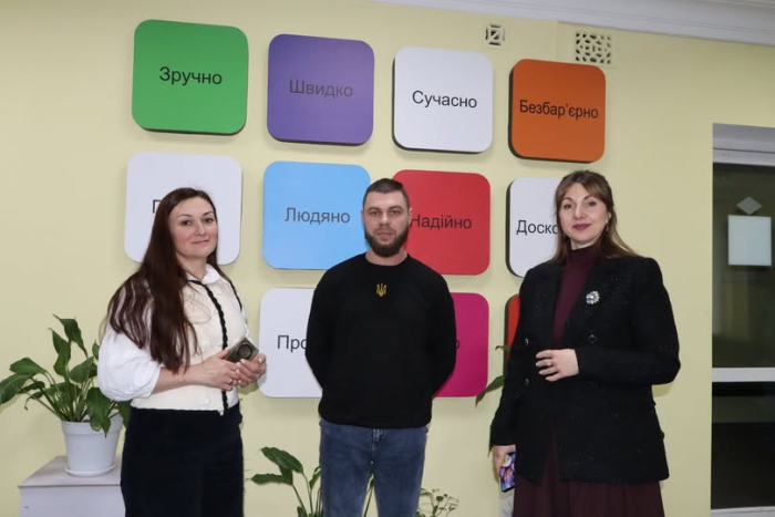 ЦНАПи трьох громад домовилися про єдиний формат співпраці