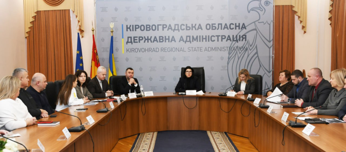 Гранти, кредити та навчання: у Кропивницькому обговорили нові можливості для розвитку агробізнесу