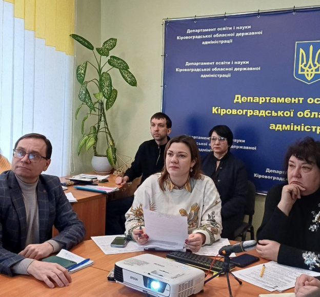 Кіровоградщина посилює захист шкіл: тривожні кнопки та практичні навчання стануть обов'язковими