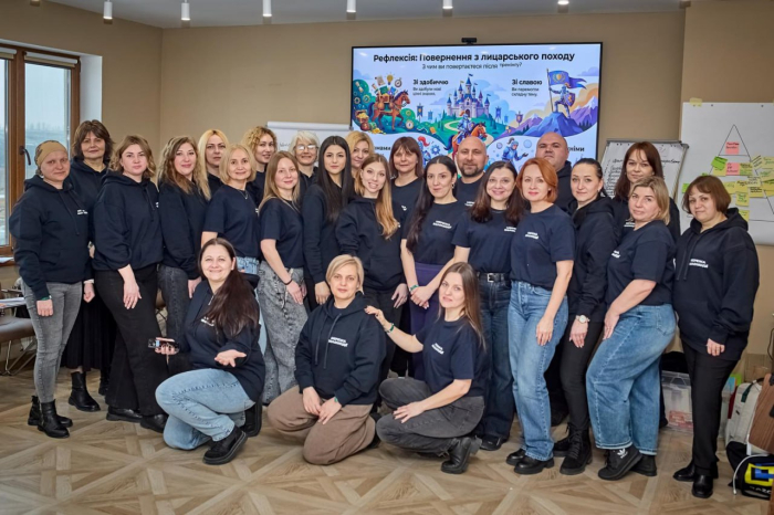 Підвищення кваліфікації психологів: на Кіровоградщині пройшов перший етап програми супервізійної підтримки Мережа взаємодії