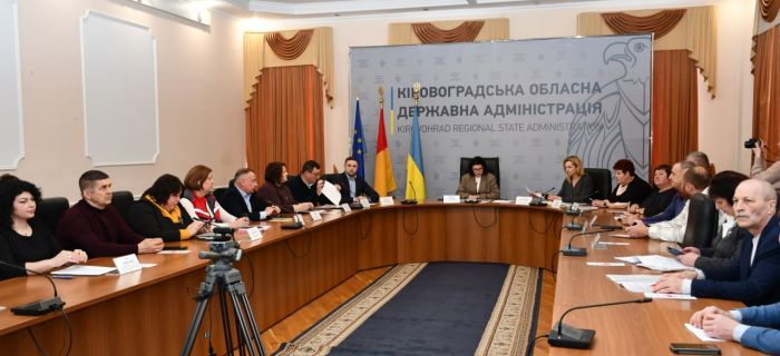 На Кіровоградщині обговорили розвиток галузі бджільництва
