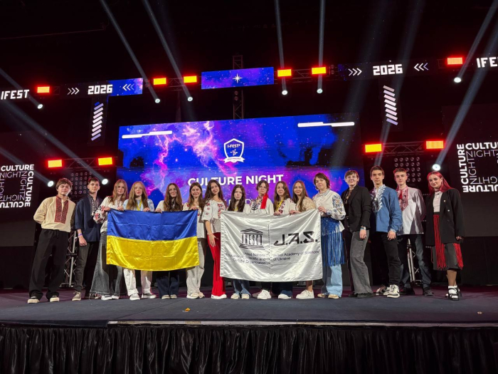 Кропивничанка здобула перемогу на  Міжнародному фестивалі інженерії, науки та технологій