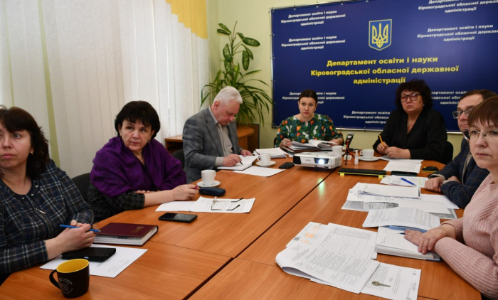 Реформа старшої школи на Кіровоградщині: готуємося до змін у 2027 році