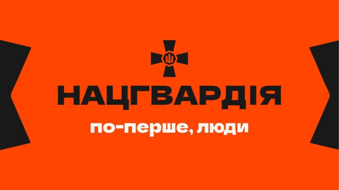 «Втомлюватись, як усі, але вистояти за всіх»: Нацгвардія запустила кампанію про свою головну цінність