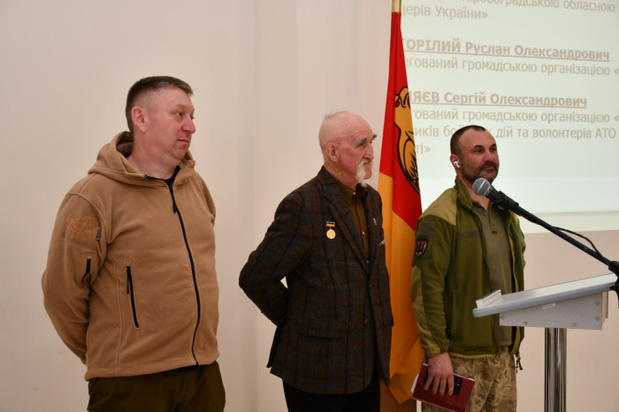 Представника від Кіровоградщини обрали до всеукраїнської Ради при Мінветеранів