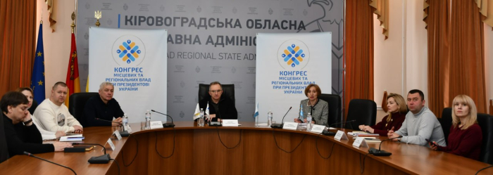 Діалог влади та бізнесу: на Кіровоградщині обговорили спрощення дозвільної системи