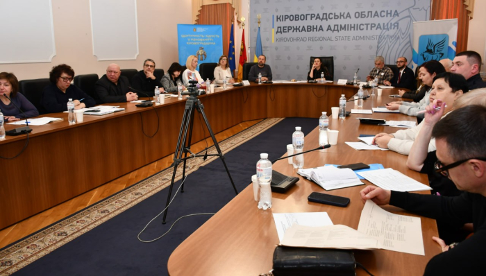 Розвиток етнополітики: підтримка ромської громади на Кіровоградщині