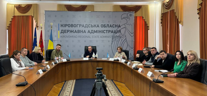 Діалог влади та бізнесу: у Кіровоградській ОВА роз’яснили вимоги до військового обліку та зміни у порядку бронювання працівників
