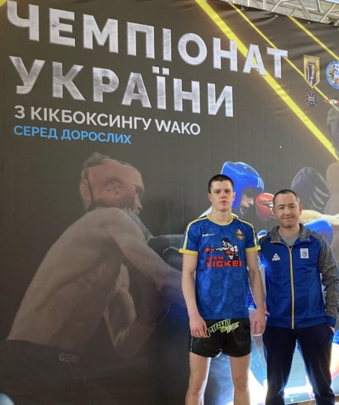 Кропивницькі кікбоксери – переможці чемпіонату України та Всеукраїнського турніру