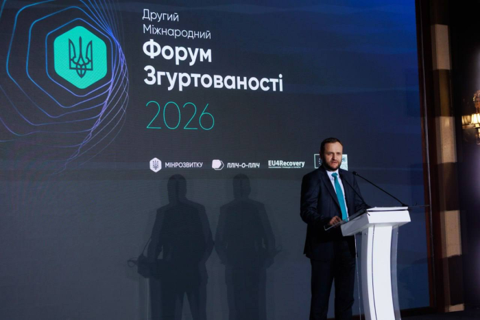 Разом із представниками громад Кіровоградщини взяв участь у другому Міжнародному форумі згуртованості.