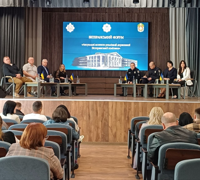 Як працює система працевлаштування та освіти ветеранів на Кіровоградщині?