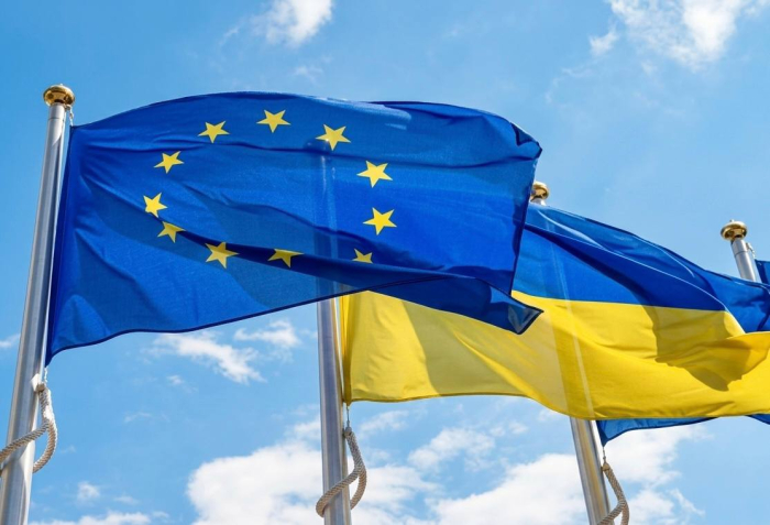 Сьогодні - День Європи.