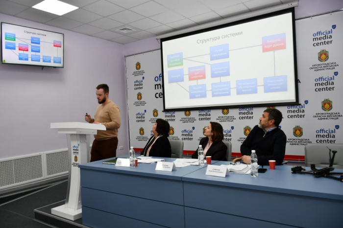 У Кропивницькому визначили лауреатів обласної премії молодим науковцям та обласних стипендіатів
