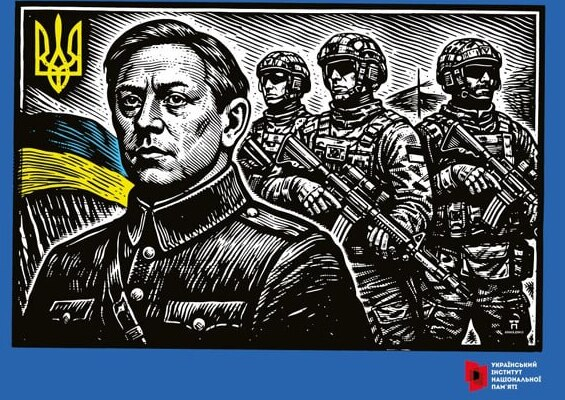 145 років від дня народження та століття пам’яті: Україна згадує Симона Петлюру