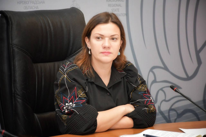 На Кіровоградщині проаналізували виконання державних пріоритетів у сфері соціальної політики