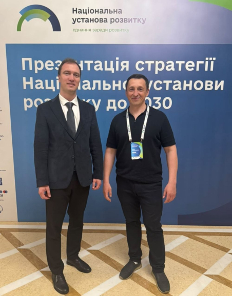 Економічне відновлення та інвестиції: презентовано Стратегію Національної установи розвитку до 2030 року
