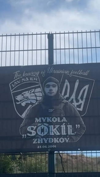 У Соколівському відкрили футбольну арену пам’яті захисника Миколи Жидкова