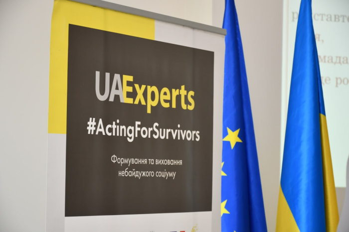 На Кіровоградщині розробили єдиний алгоритм допомоги постраждалим від домашнього насильства