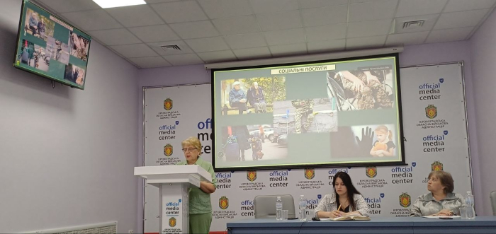 Електронний квиток, тимчасове житло та соцпослуги: у Кропивницькому обговорили підтримку ветеранів та їхніх родин