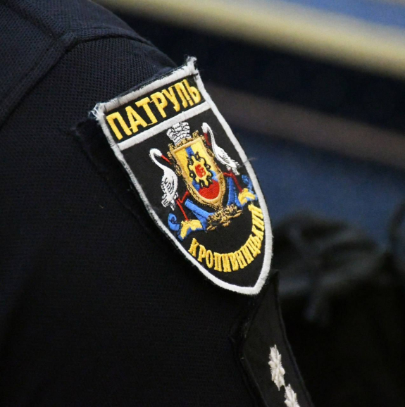 Напередодні Дня Національної поліції України на Кіровоградщині відзначили правоохоронців