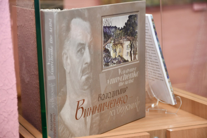 У Музеї мистецтв відкрили виставку «Розмова з Володимиром Винниченком: повернення на Батьківщину»