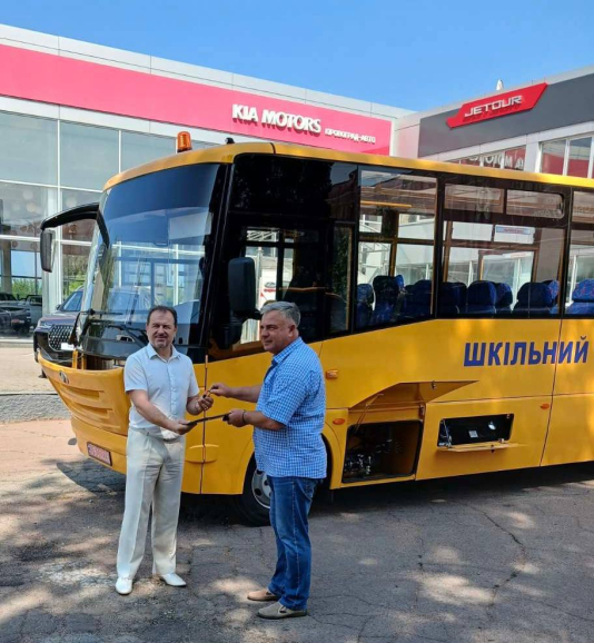 Олександрівська територіальна громада отримала новий шкільний автобус