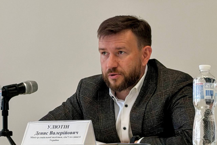 Соціальний захист у громадах: робочий візит Міністра Дениса Улютіна