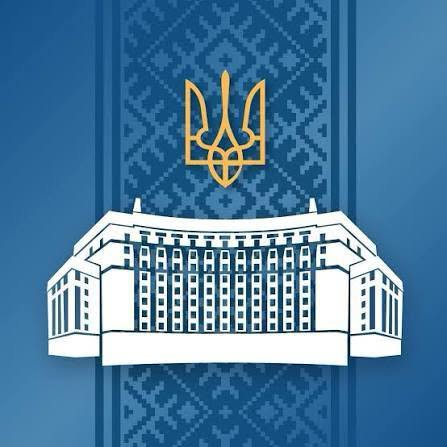 Енергетиків запрошують до участі у відборі на Премію Кабінету Міністрів України
